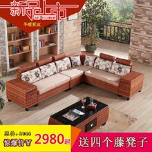 ��ɳ�l��ľ����������ˇ��ɳ�l�����پ�ɳ�l�M�Ͽ͏d�D�ǖ|�ρ��L