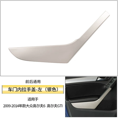 Armrest, handle, handle: Golf Gti Inner Door Handle - silver-on-the-left
