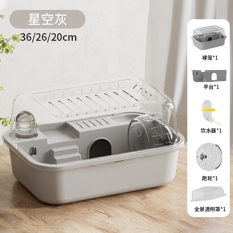 インターネット有名人ハムスターケージ小型収納ボックスアクリル透明大スペース高級用品付きゴールデンワイヤーケージ|undefined