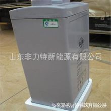 p늳GFM-600 2V600AHyܷʽ 늙 l UPSԴ