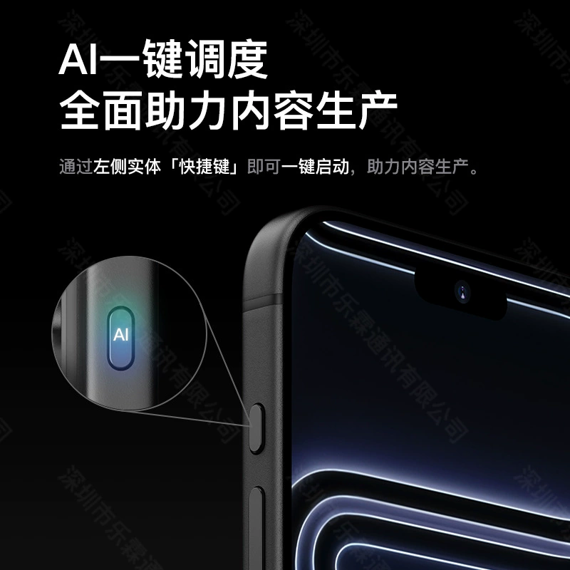 Smartphone 17Pro Max, 5G, up to 512 GB, multi-network compatible
