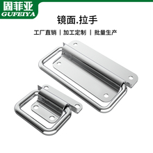 ��ӰљCе�������hľ���ֹ��I201�L����304���P䓙C������R��