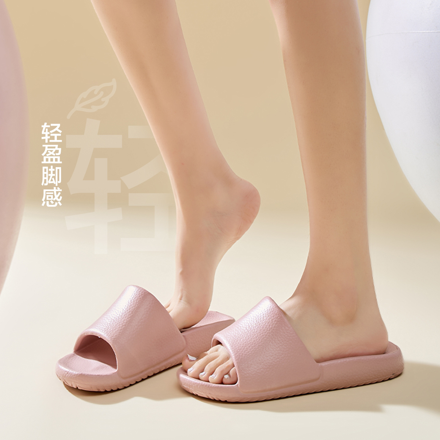 Chinelos de eva para mulheres 2026 novo desgaste exterior antiderrapante resistente ao desgaste desodorante sandálias antibacterianas chinelos silenciosos masculinos