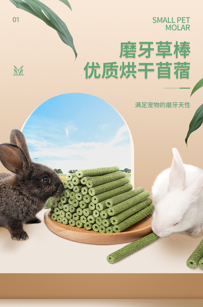 14f8356f-3829-4331-a65c-6e22e05b79ec.jpe