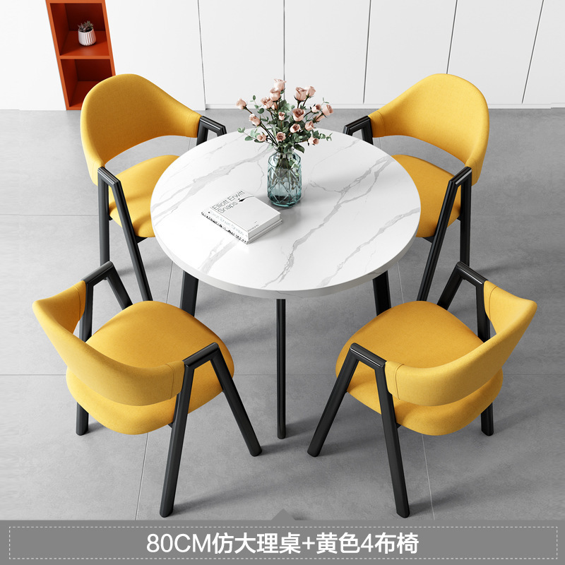 现代简约洽谈接待桌椅组合办公室家用阳台小圆桌仿岩板桌椅组合|undefined