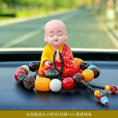 Car ornaments – Car Ornaments, Monk Car - xiao-sha-mi-merit-1-ping-an-bodhi-beads