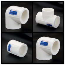 大型号加厚50ppr接头热熔40ppr直接三通暖气热水器水管配件管件