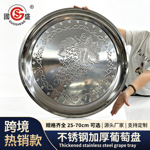 �羳���P����ѱP���P�A�ξƵ�͏d�͹�ˮ���бP���üӺ��˱P��