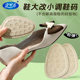Non-Slip Anti-Pain Half Pad Sponge Forefoot Pad Thickened Forefoot Pad High Heels Insoles Women's Shoes Big Changed Small Half Size Pad