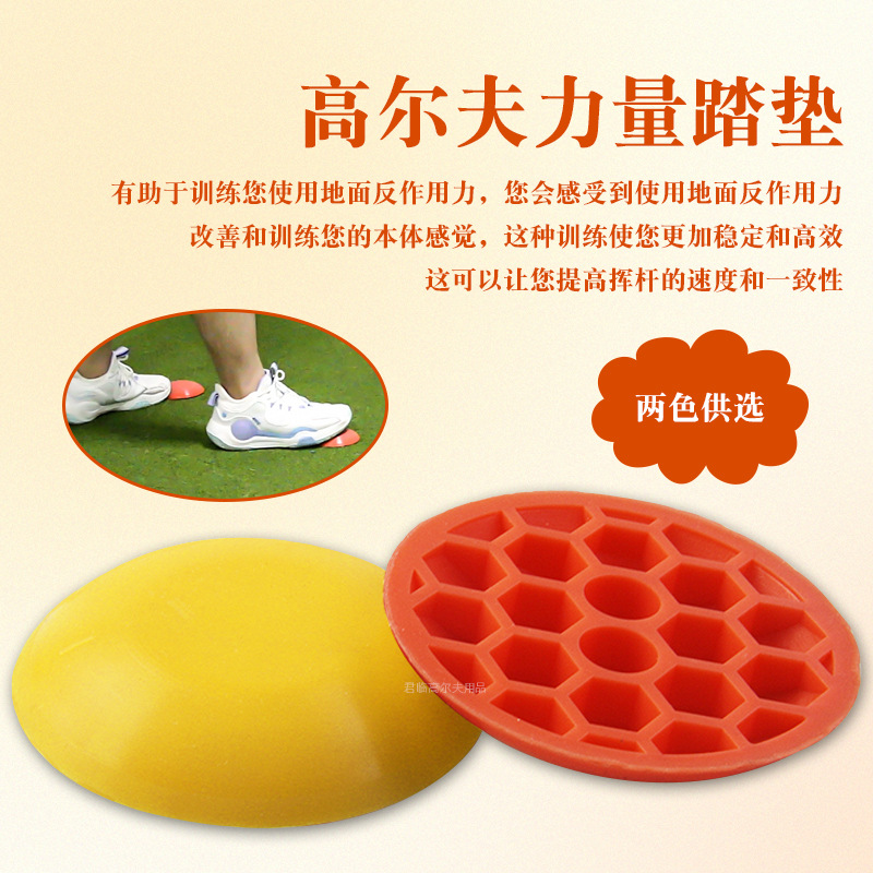 �߶�������̤���ܽ�Բ�̵��淴����������ƽ����ٻ���ѵ��������