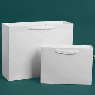 Spot pure white paper bag clothing store handbag clothes gift bag gift bag gift bag printing LOGO
