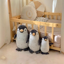 ins跨境可爱卡通企鹅公仔毛绒玩具宝宝抱睡礼物大小号抱枕批发