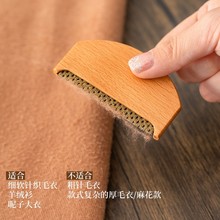 ��ë����ë����q��ë����������ë������ȥë���y�·�ȥ��