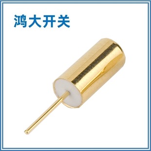 Dongguan Manufacturers Bulk Supply Hongda Switch Conduction Element Sw-460S Vibration Switch