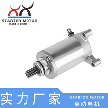 31100-05300,31100-05320����늙C�R�_�m��Suzuki�ľDR200 DR125