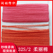 32S/2������100%��ɽ��q�ָ���ܛ���o늿������޼������lͲ��