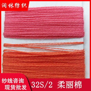 32S/2������100%��ɽ��q�ָ���ܛ���o늿������޼������lͲ��