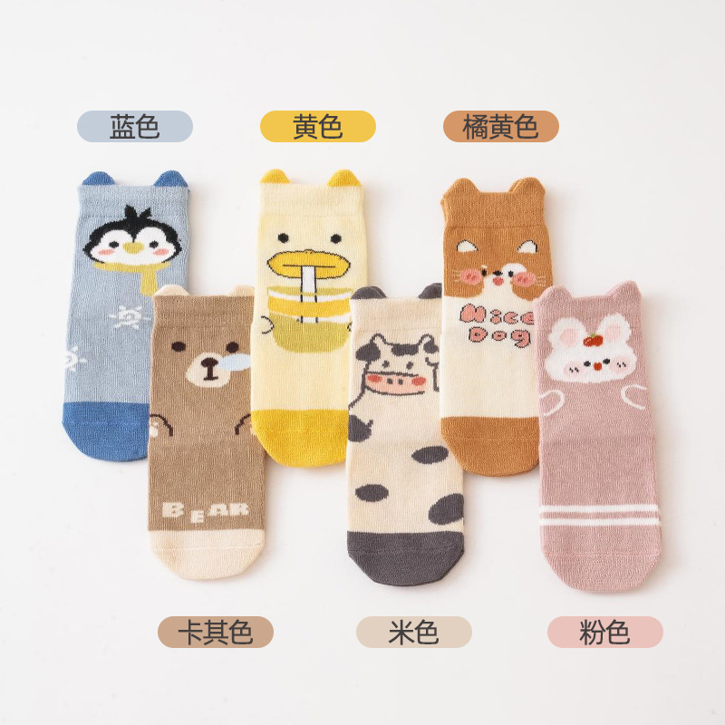 2023 otoño e invierno animales orejas calcetines planos niños calcetines de dibujos animados niños y niñas lindos calcetines de algodón calcetines de bebé al por mayor