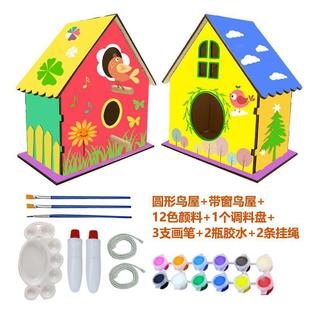 DIY��ͯ���L�B�݉T�f�B�\������bľ�|���B�C�ɳߴ焓������