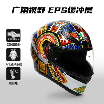 Riding Helmet for Men, Suitable – Motosiklet dəbilqələri - s-dreamtime-dream-time