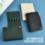 防水旋转收纳包指甲刀