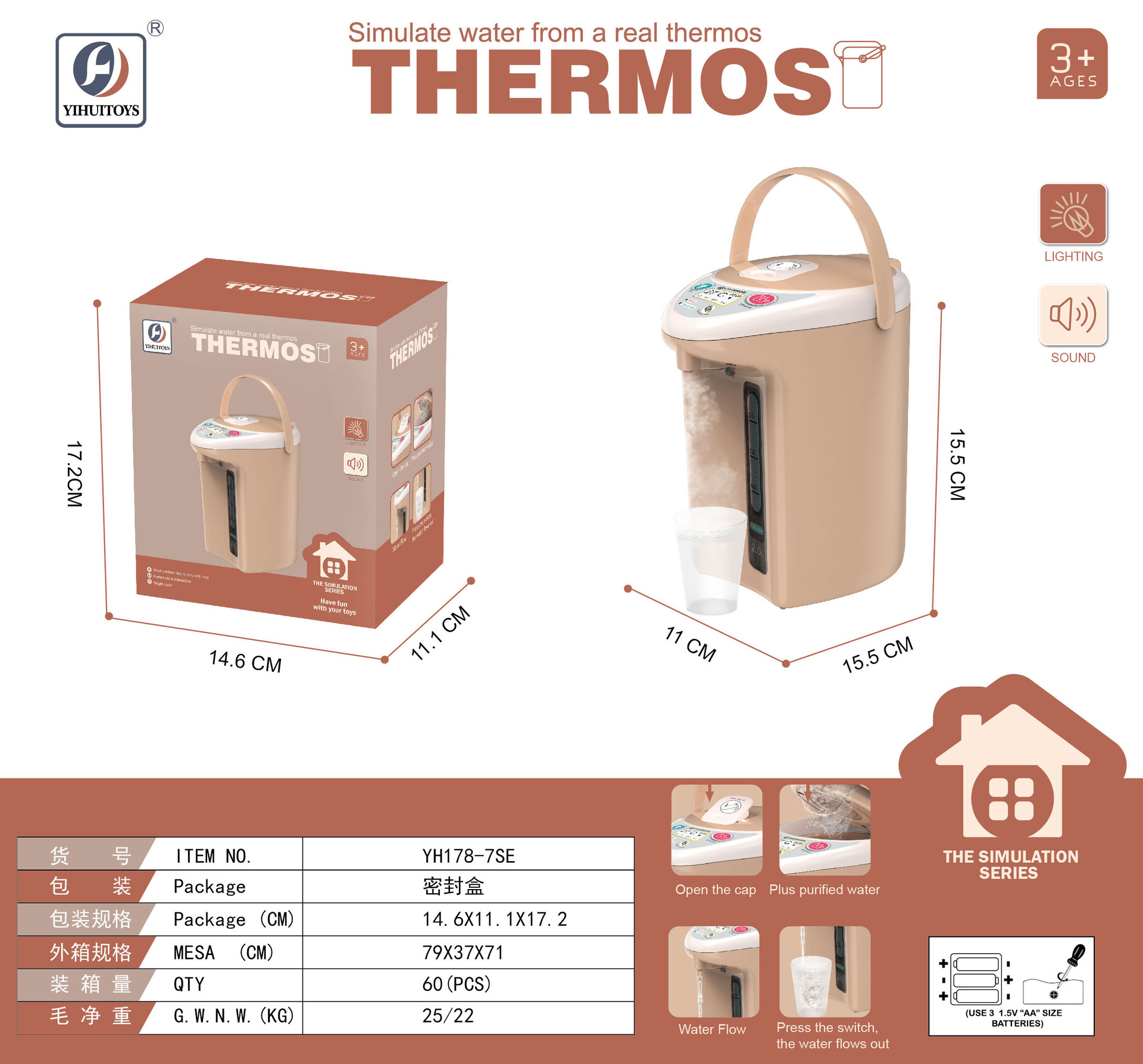 Juguetes de juego para niñas Juguetes de cocina para niñas Juego de regalo de cumpleaños para niños Simulación para niñas Comidas y utensilios de cocina Chenghai