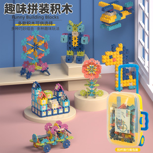 ����̰桿6678��ͯ�^�Ҽ����U������ƴ�巽�Kѩ��Ƭ�eľ������l