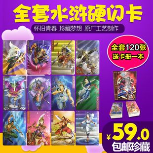 С���ˮ�GӢ�ۿ�ĥɰ���W��108��6�����w5�e��Ӳ�W�� �͵�ؿ���