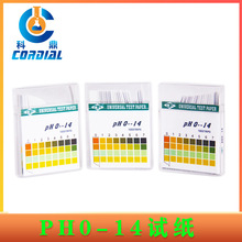 科鼎PH0-14试纸 测试样品pH值 pH试纸厂家直销实验室专用现货0-14