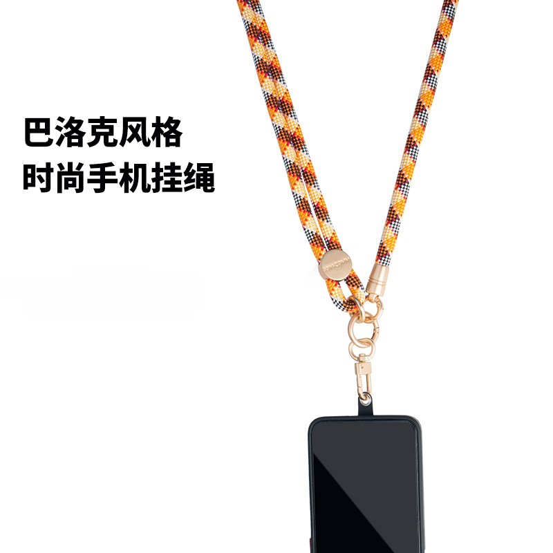 Mobile phone lanyard halter long strap hanging piece 150cm adjustable retractable six-color solid polyester 9mm mobile phone chain in stock