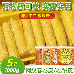 ʳ���׾WƤ������ƤԽ���Lζȫ���S�׾WƤ��[�P�bt���c���l