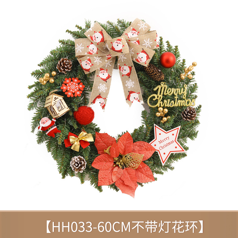 Amazon decoración navideña guirnalda de Navidad puerta colgante decoración centro comercial ventana guirnalda navideña americana luminosa