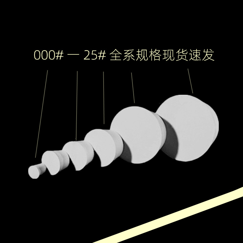 tb_image_share_1668475097110_副