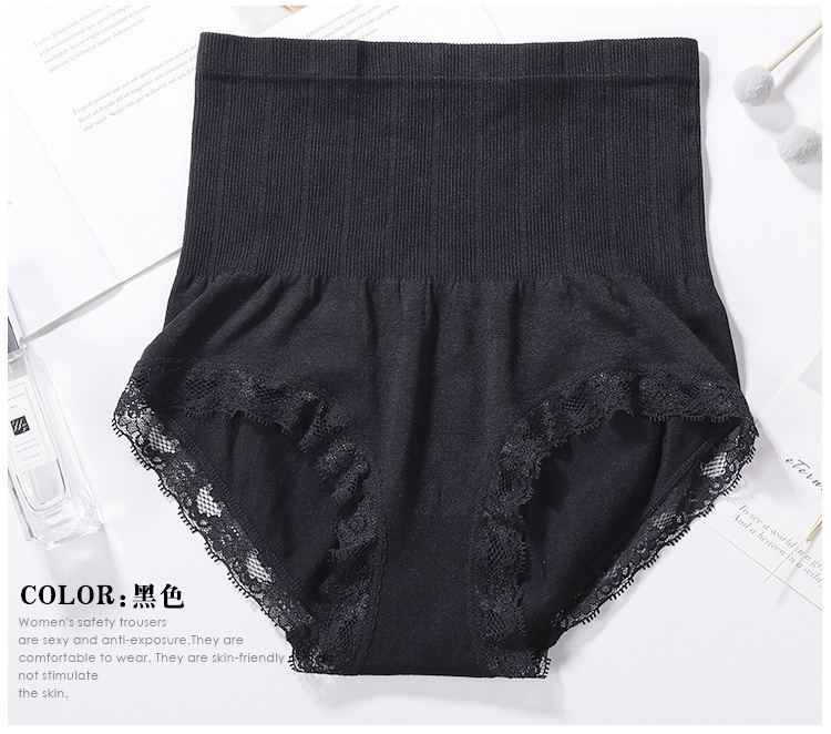 商品详情图_日本爆款无缝高腰收腹内裤女提臀塑身裤美体蕾丝内裤