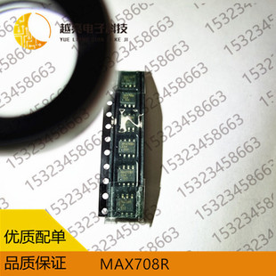 ԭ�b��Ʒ MAX708RESA MAX708R MAX708 �հl/����/����оƬ SOP8