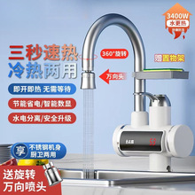 늟ˮ^ٟN늟ˮԁˮˮ^ˮÏS