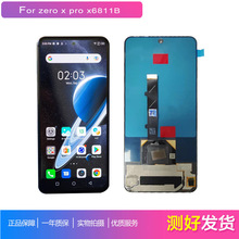 mInfinix zero x pro x6811 lcdĻҺ@ʾscreen