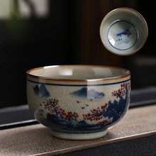 51N51N百顺福哥窑陶瓷单杯中式复古主人杯罗汉杯茶盏品茗杯大茶杯