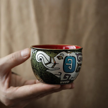 饕鬄吉象如意品茗杯茶杯高端奢华个人陶瓷单杯主人杯家用送礼茶具