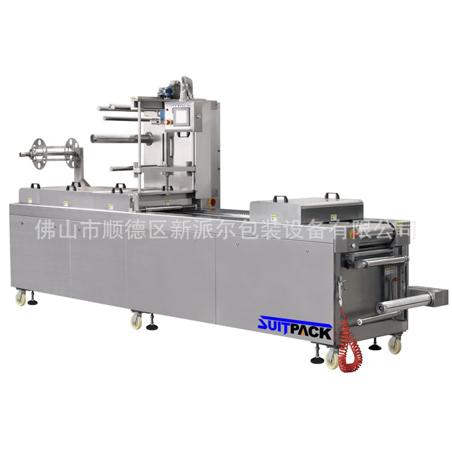 热成型真空拉伸膜包装机