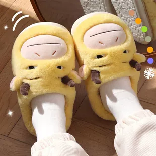 Тапочки с объёмным мехом и мультяшным быком утеплённые для пар для дома