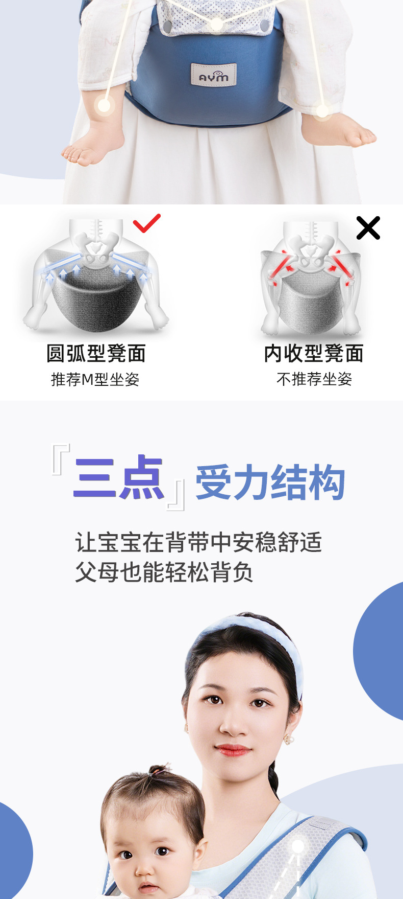 详情_05.jpg