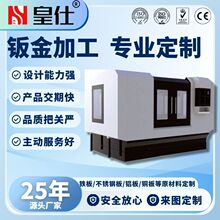 �����k��ӹ��ǘ˶��ƽ����k���⚤��D���ƾ����ۏ����ӽ��ٙC��