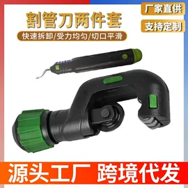 钻头;电动工具配件;家用组合工具