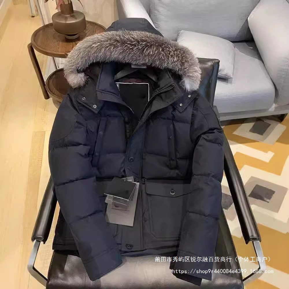 Scissors-style down jacket, Palm Moose 2007 style thick coat, same style as the Canadian parka.