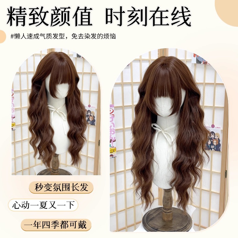 Parochňa Koni Wool Curl pre ženy, ležérne každodenné jesenné/zimné vysokokvalitné čokoládové hnedé Lolita dlhé lokne