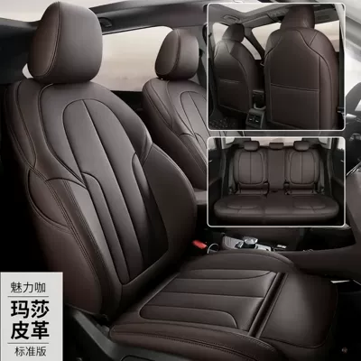 Full-cover genuine leather car seat covers for Beijing Hyundai Reina, YueDong, LingDong, Feista, MingTu, LangDong seat cushions (Modelə uyğun (Original) oturacaq örtükləri) - charming-coffee-standard-edition-five-seater-nappa-leather-full-coverage-for-front-and-rear-rows