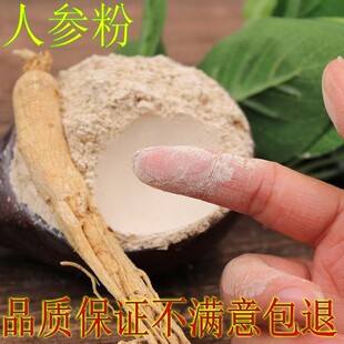 �˅���500g�˅����۰ׅ��۳�����֧������񅢷�