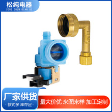 W10648041��Ī��ϴ������W10327250/W10327249