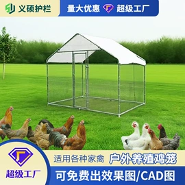 护栏网;防护栏;其他安全网